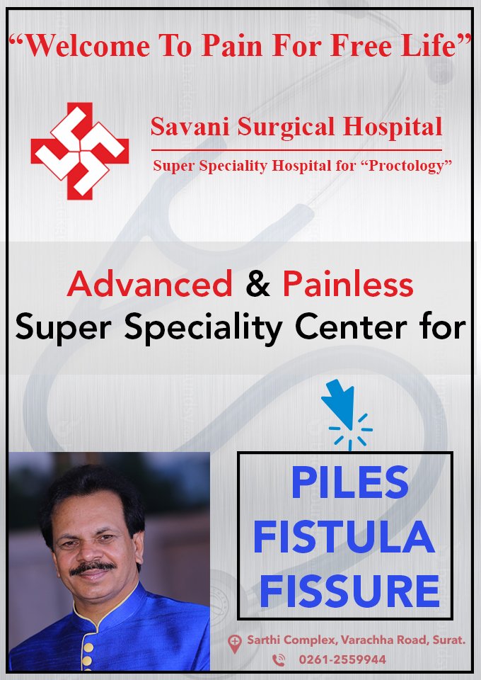 Advance & Painless Speciality Center for Piles, Fistula and Fissure