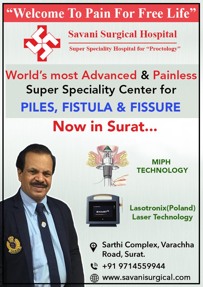 World Most Advanceand Painless Center for Piles Fistula and Fissure
